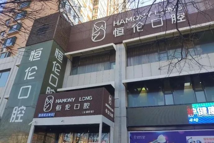 QQ截图20220222150149.png