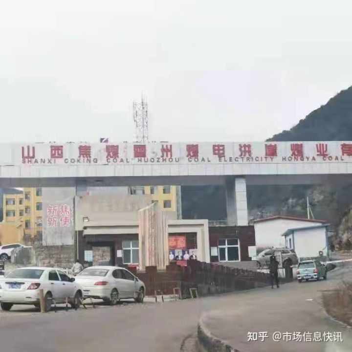 洪洞  4v2-9c1939e4e7b1ecb31ac6a488bc1c39ab_720w.jpg