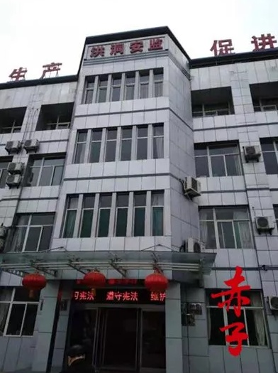 洪洞图片3.png
