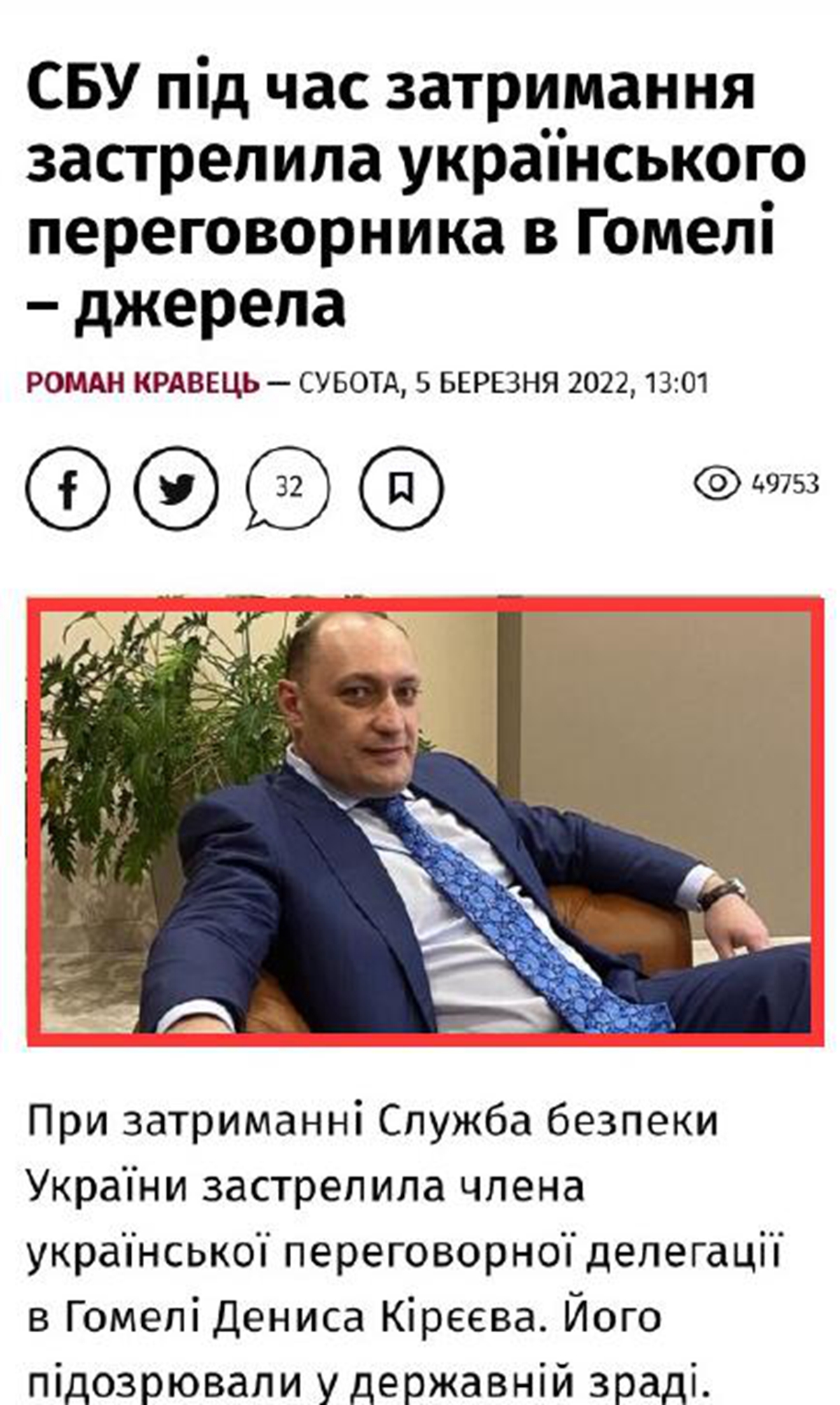 QQ截图20220305215653.jpg