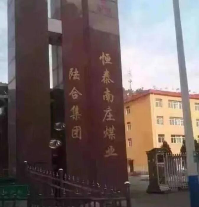 QQ截图20220427053355.jpg