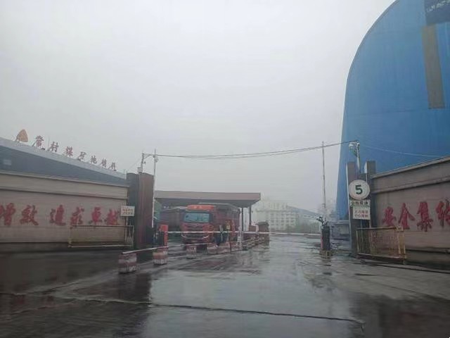 微信图片_20220519142913.jpg