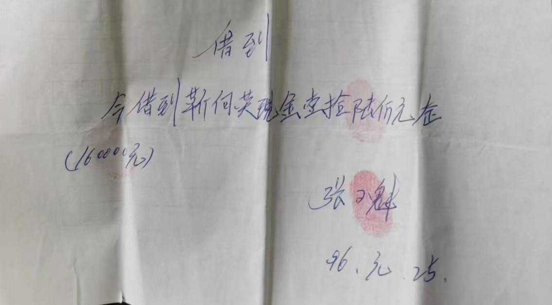 微信图片_20220527220245.jpg