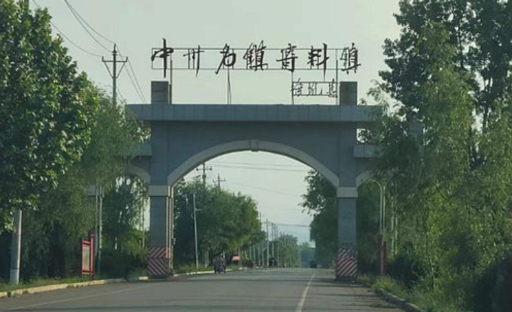 QQ截图20220529111415.png