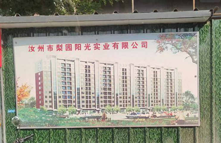 QQ截图20220529111500.png