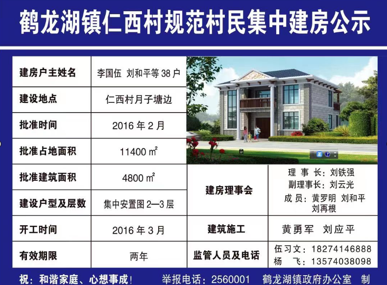 QQ截图20220918095939.png