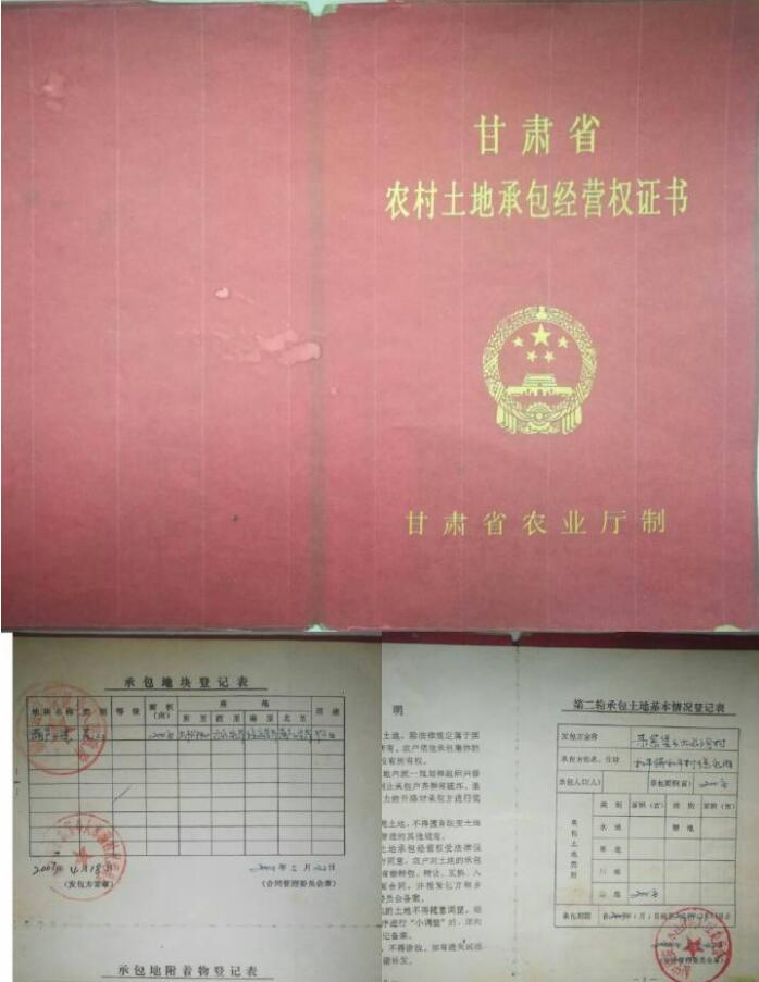 QQ截图20220919144039.jpg