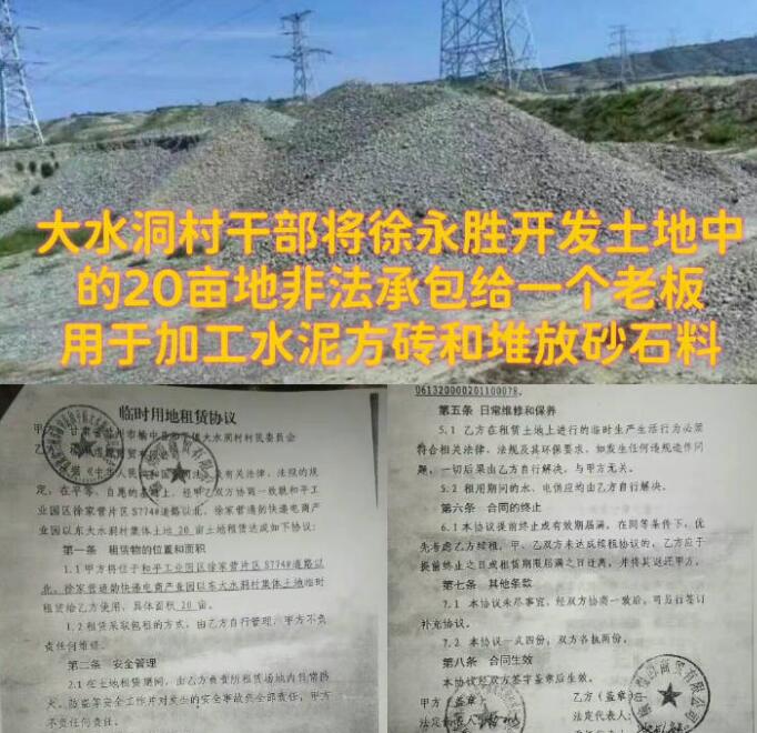 QQ截图20220919144102.jpg