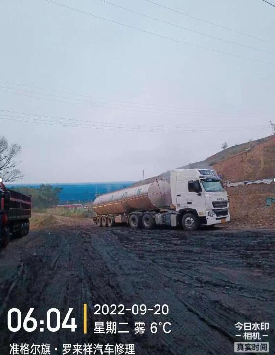 QQ截图20220926100003.jpg