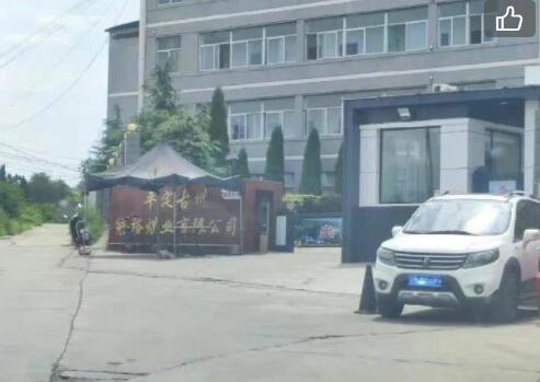 QQ截图20221010152722.jpg