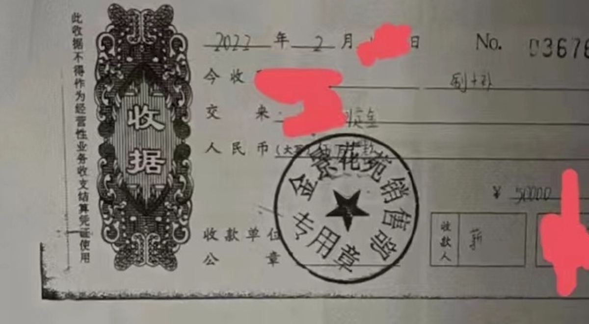 b767643db4002227e050c28a7e3d79b5.jpeg