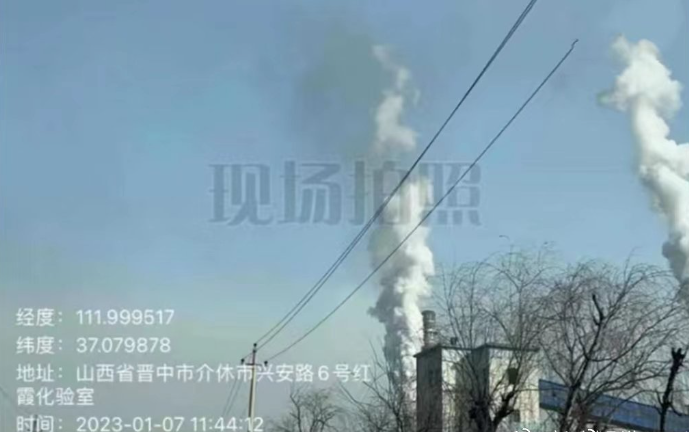QQ截图20230206160133.png