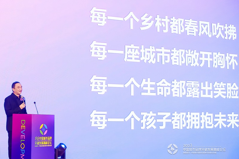 贾云峰1.jpg