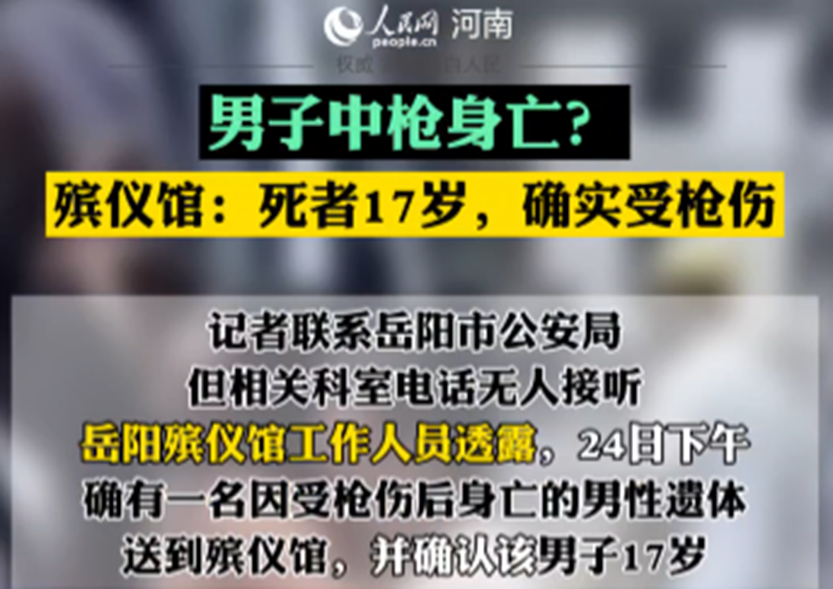 QQ截图20230726142018.png