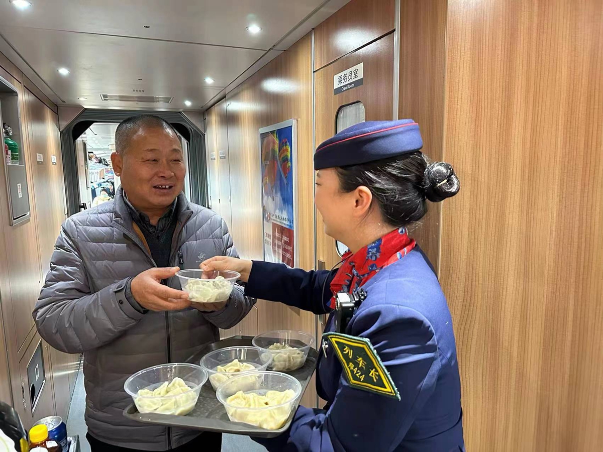 微信图片_20231221222814.jpg
