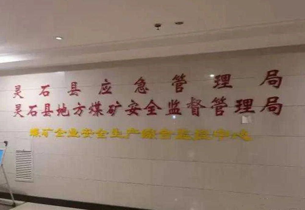 QQ截图20240104152039.png