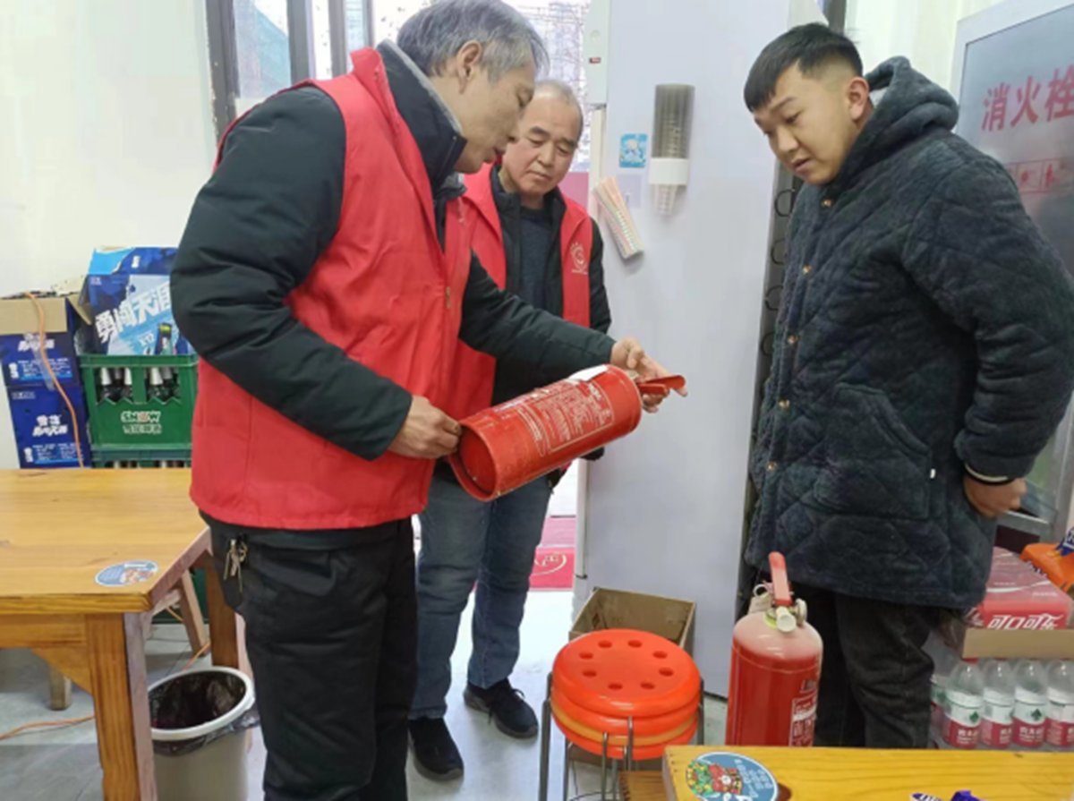 QQ截图20240116124737.png