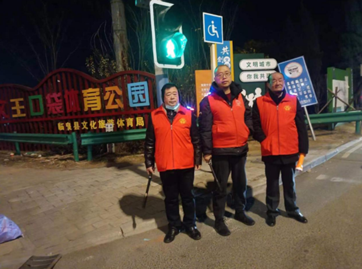 QQ截图20240116124745.png