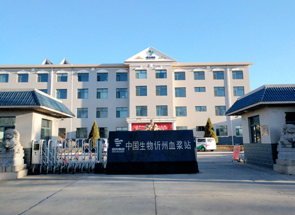 QQ截图20240320083913.png