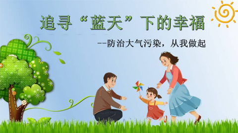 北京111.png
