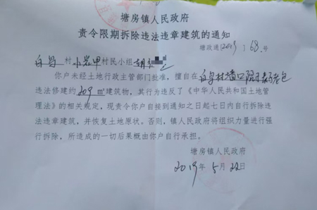 云南111.jpg