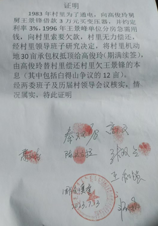 111.jpg