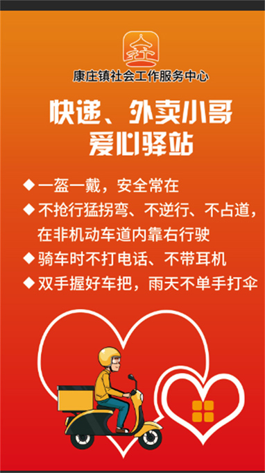 北京111.jpg