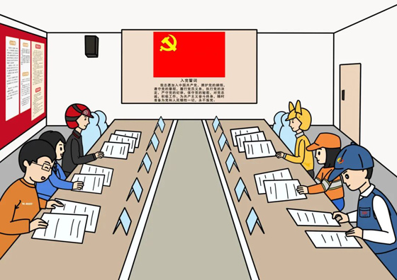 北京111.jpeg