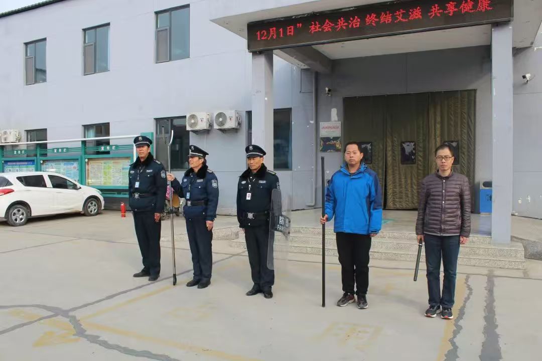 微信图片_20241225192843.jpg