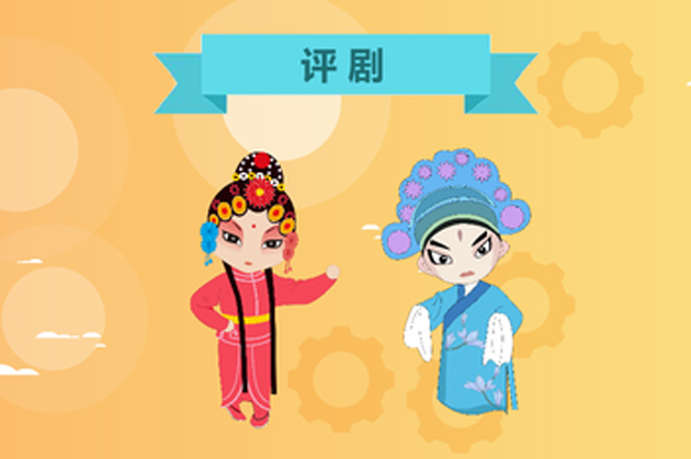北京.jpg