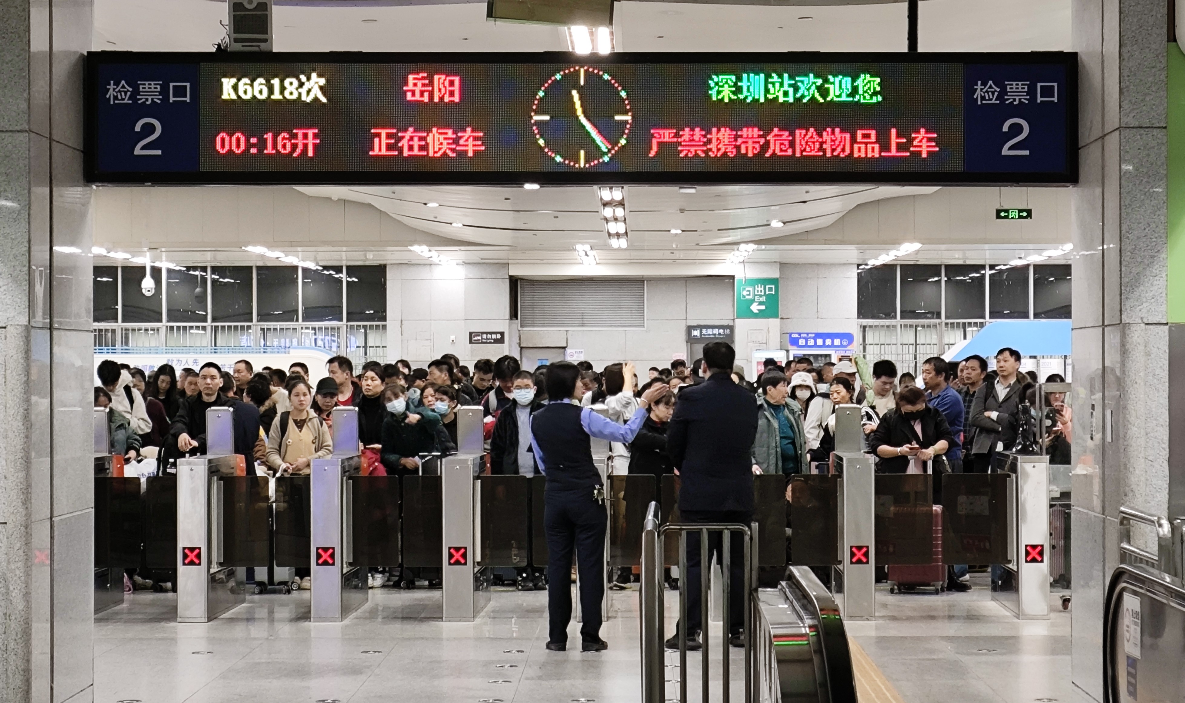 深圳   微信图片_20250114160900.jpg
