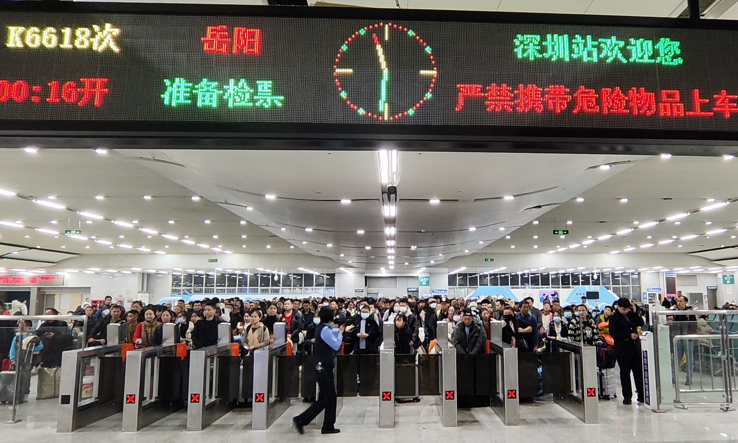 深圳1  微信图片_20250114170818.jpg