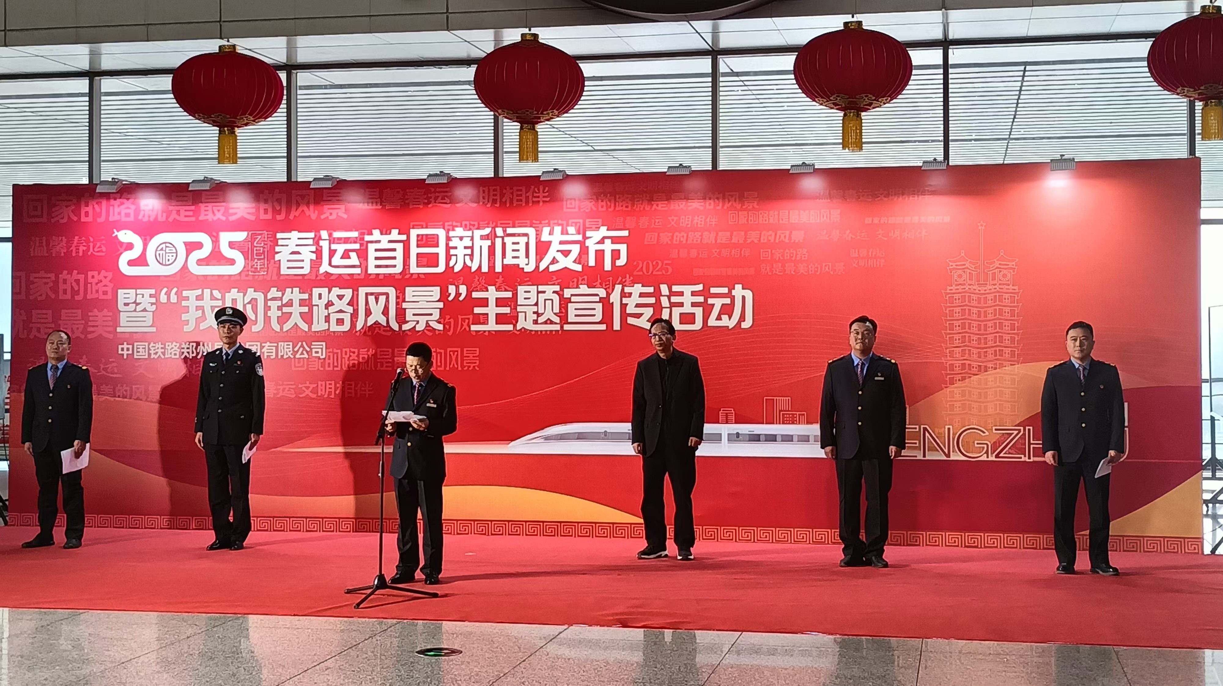 领导    微信图片_20250115021117.jpg