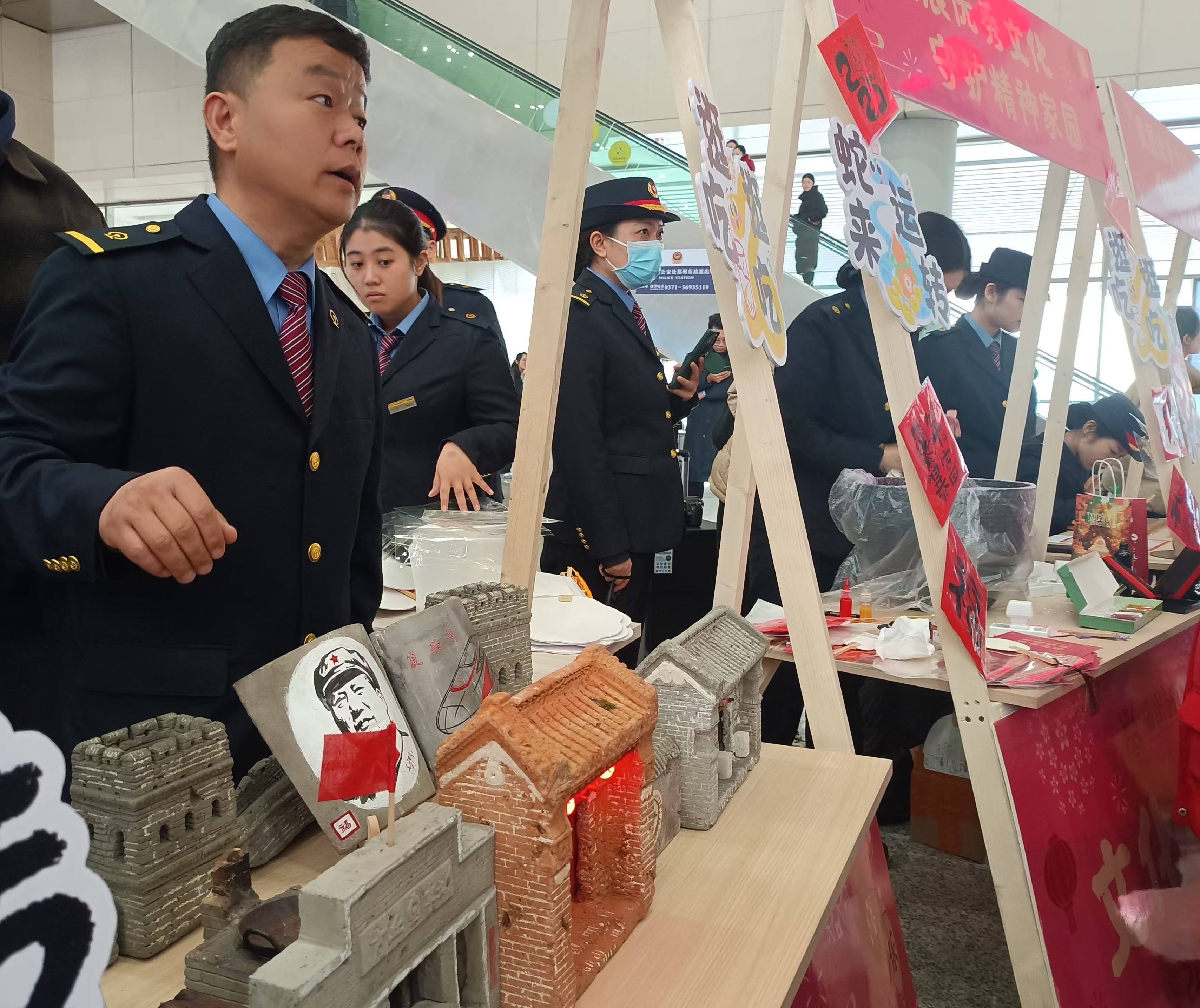 长城  微信图片_20250115024934.jpg