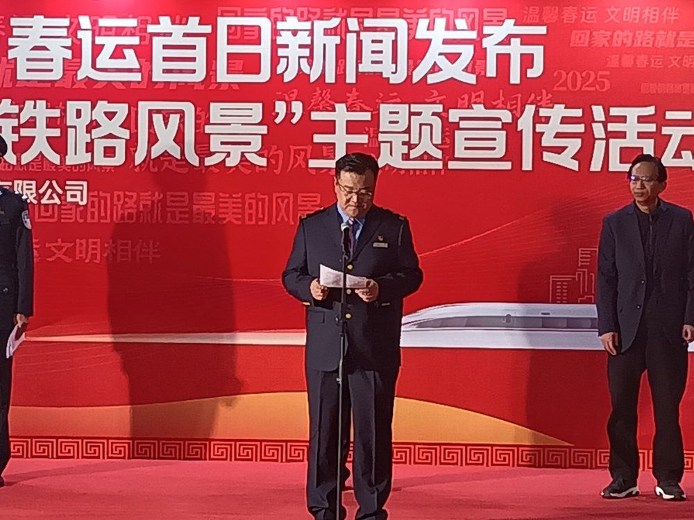郑州2     微信图片_20250115182948.jpg