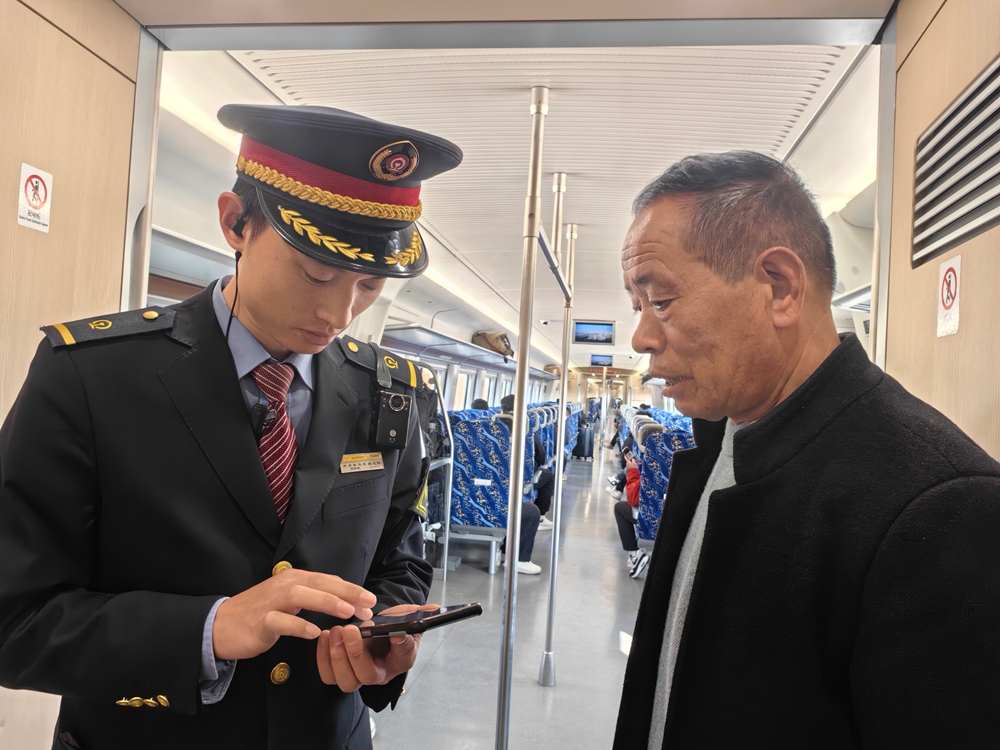 胡2   微信图片_20250120010551.jpg