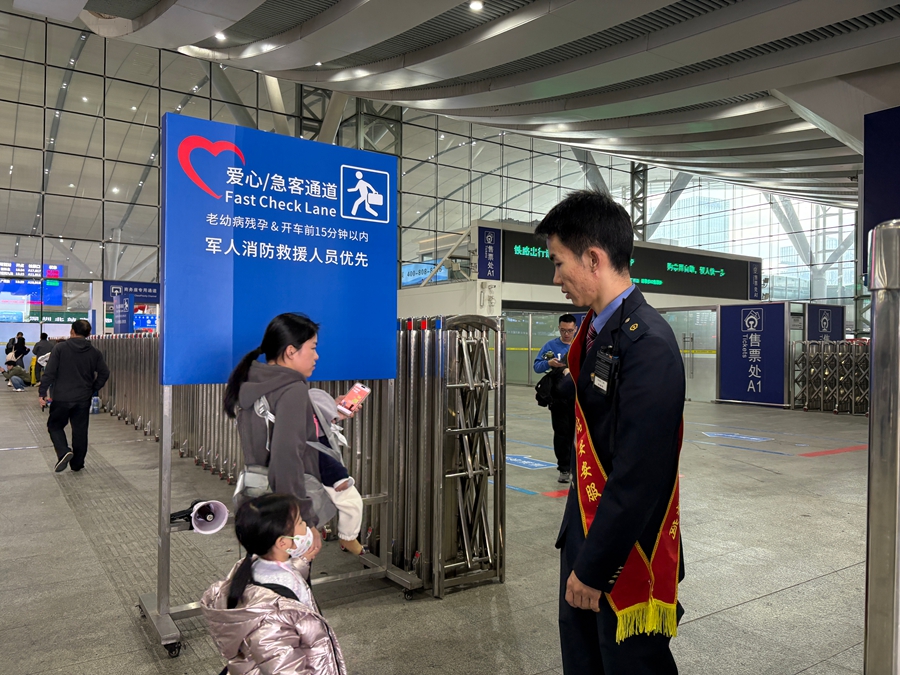 深圳4   微信图片_20250127230227.jpg