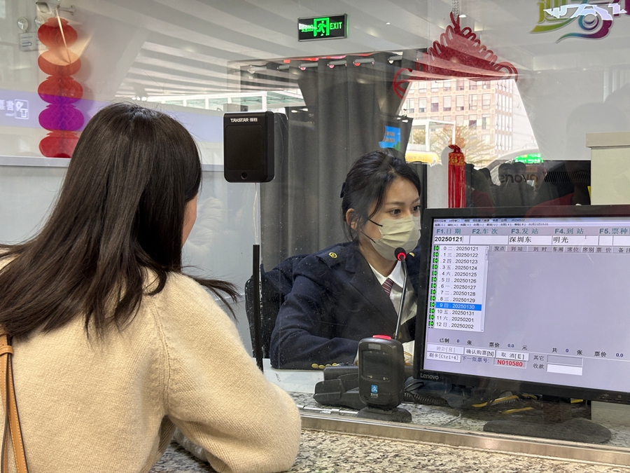 深圳1   微信图片_20250127230129.jpg