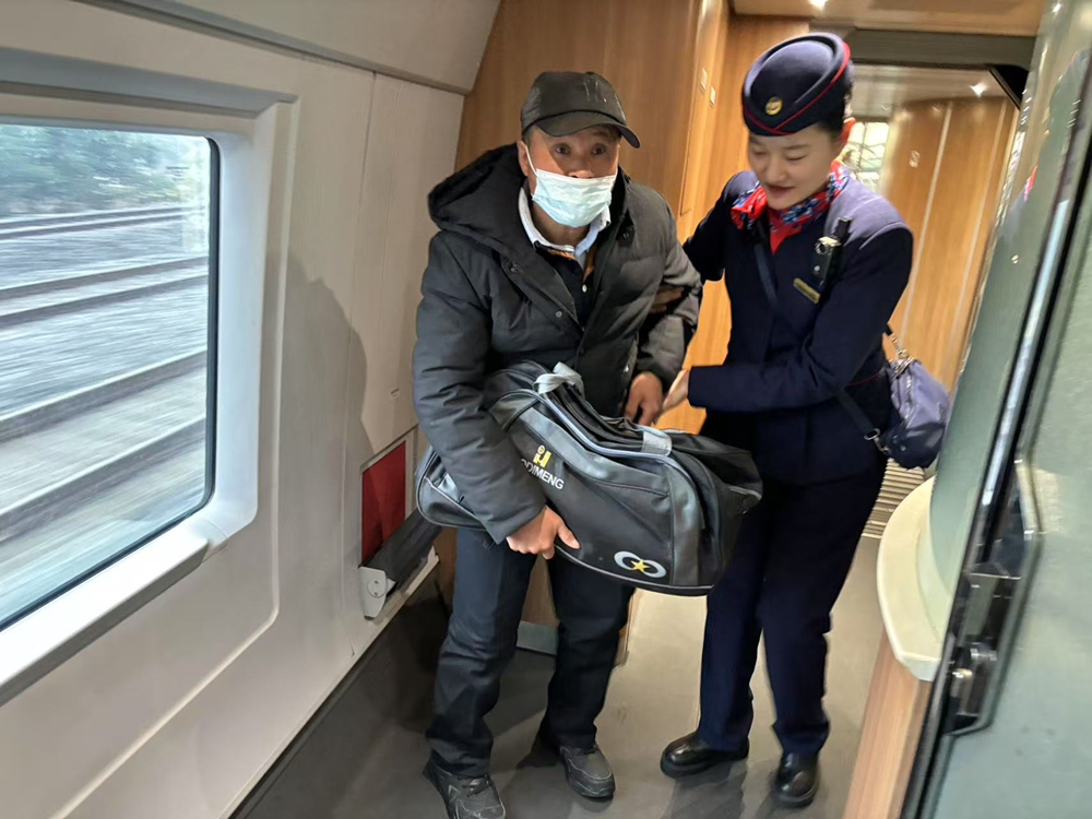 高倩2    微信图片_20250128215713.jpg