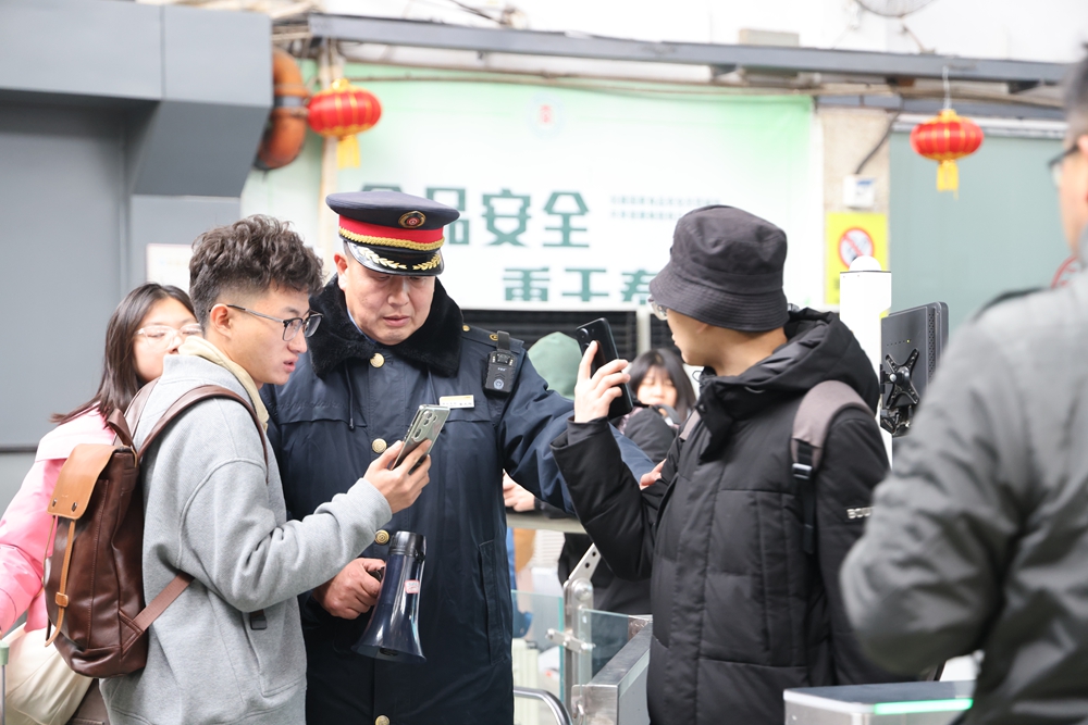王鹏   微信图片_20250201152114.jpg