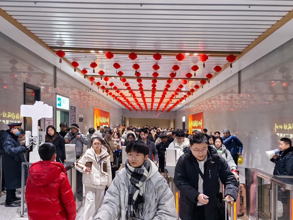 五1    微信图片_20250202151807.jpg