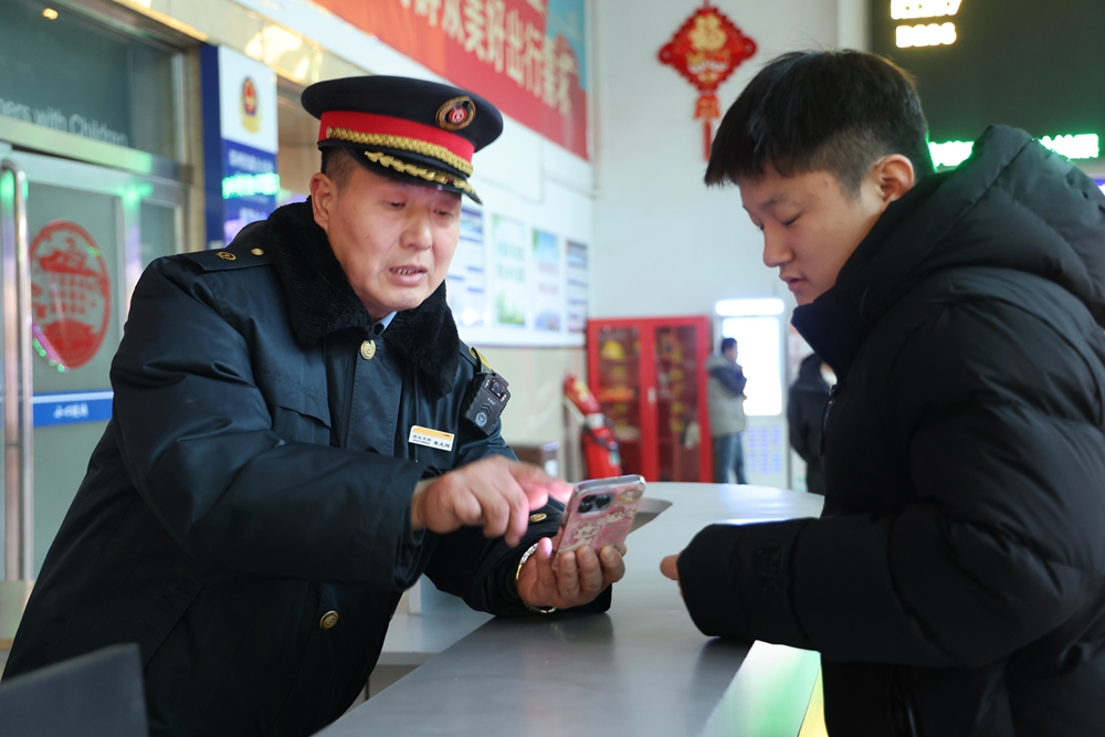 王鹏   微信图片_20250202152359.jpg