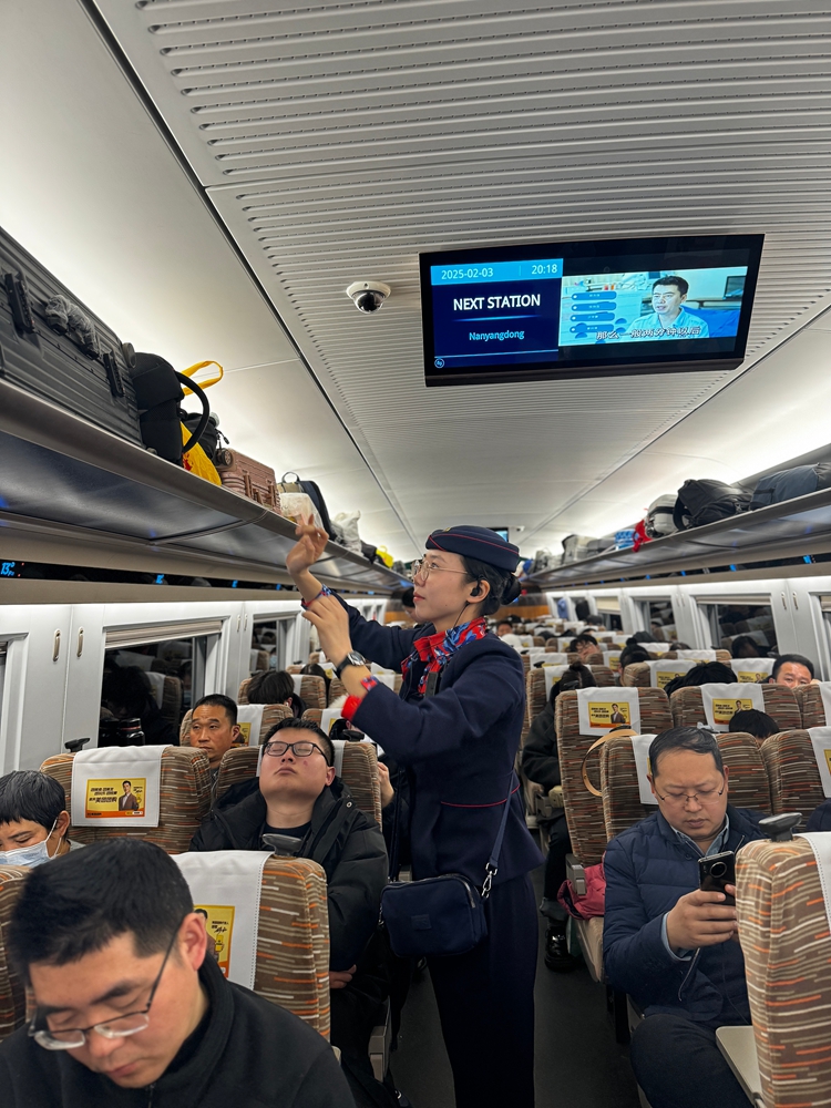 14   微信图片_20250208162646.jpg