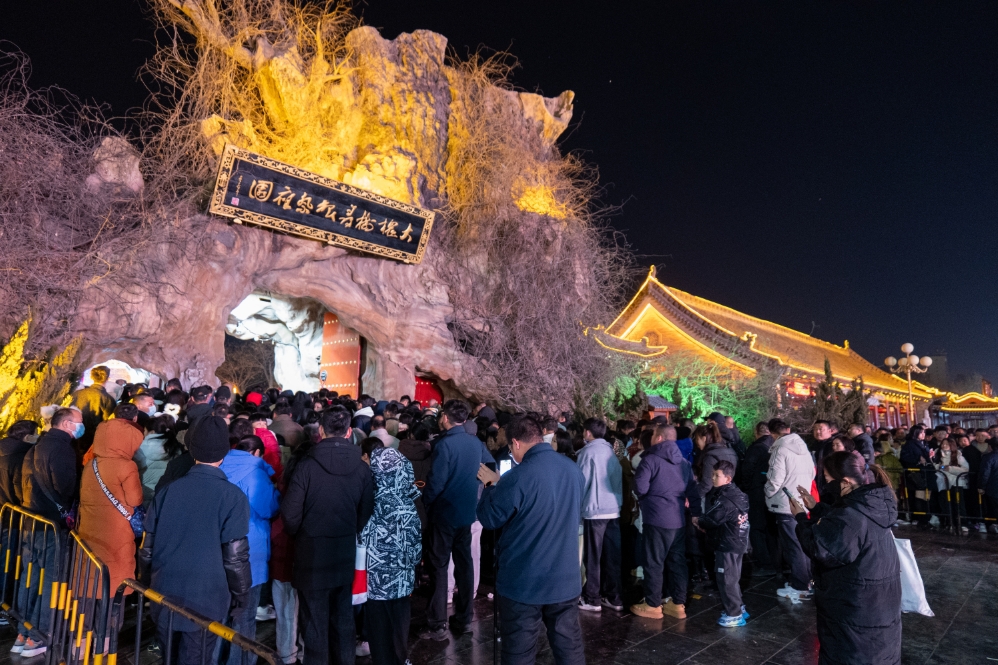 微信截图_20250131134051.jpg