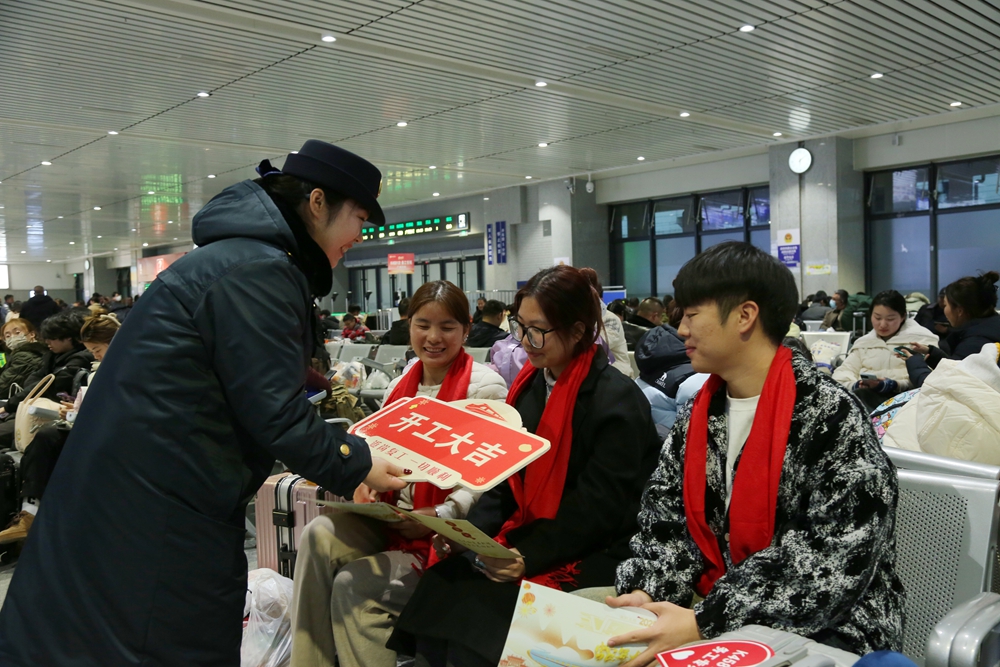南阳1   微信图片_20250215210048.jpg