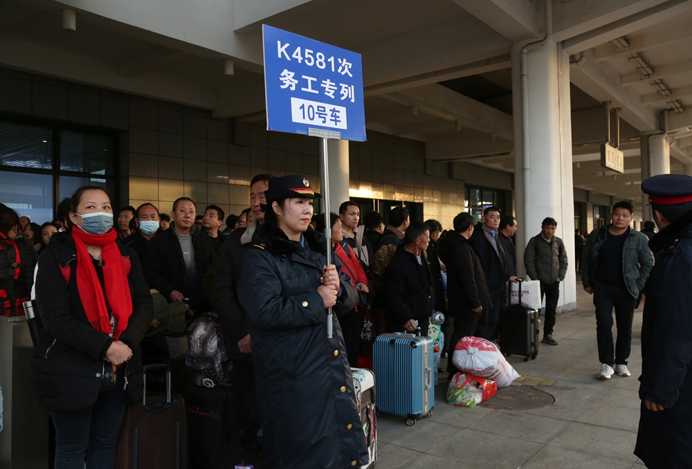 南阳4    微信图片_20250215210204.jpg