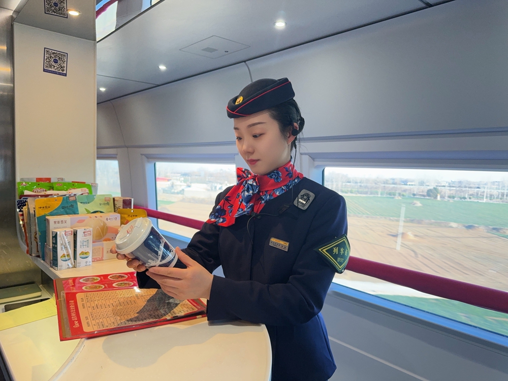 郑州6   微信图片_20250217172522.jpg
