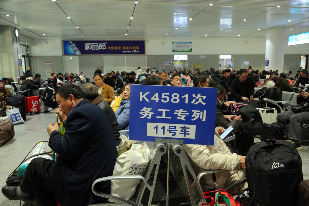 南阳    微信图片_20250223181611.jpg