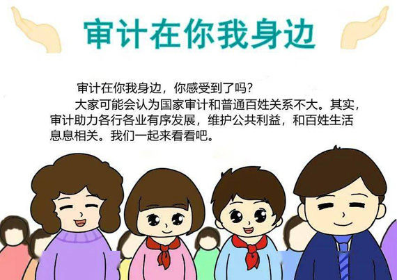 北京111.jpeg