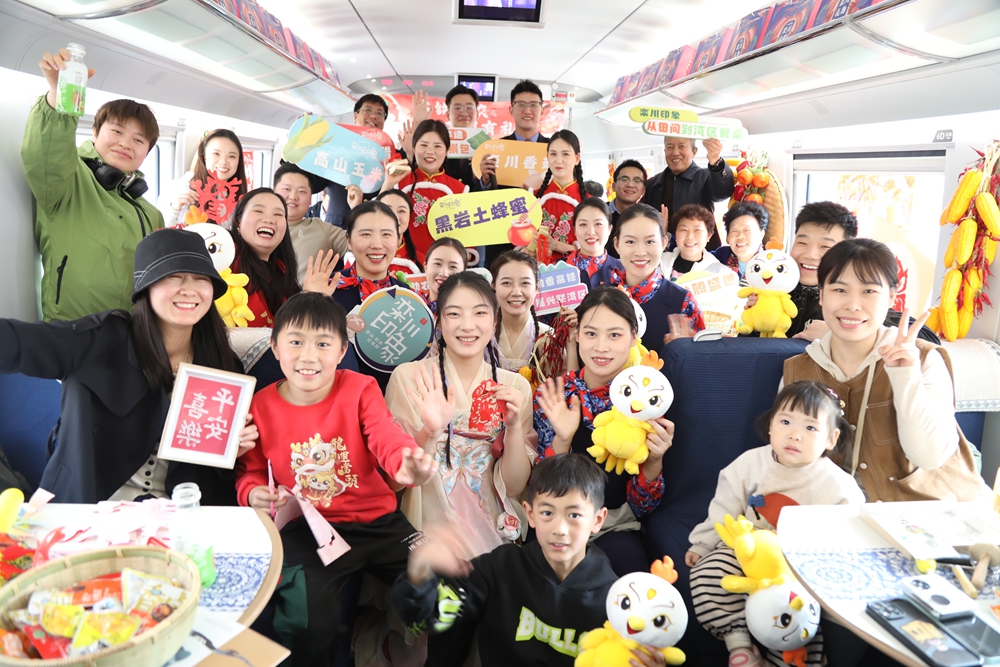今天5   微信图片_20250301162047.jpg